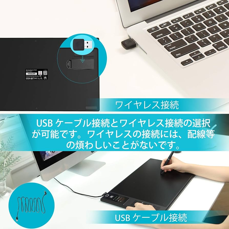 ワイヤレスタブ Amazon.co.jp: HUION ペンタブ ペンタブレット 板タブ スマホ